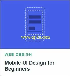 TutsPlus – Mobile UI Design For Beginners的图片1