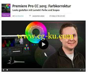 Premiere Pro CC 2015: Farbkorrektur的图片1