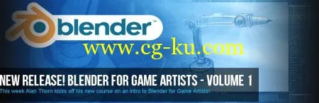 3DMotive – Blender For Game Artists Volume 1的图片1