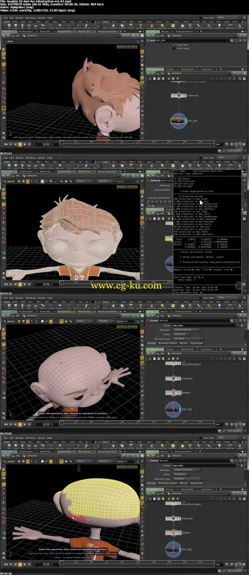 Introduction To Hair And Fur In Houdini 15的图片2