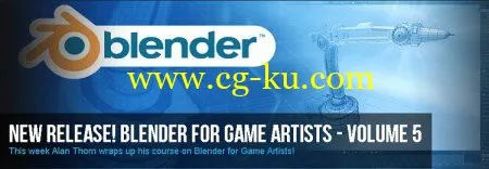 3DMotive – Blender For Game Artists Volume 5的图片1