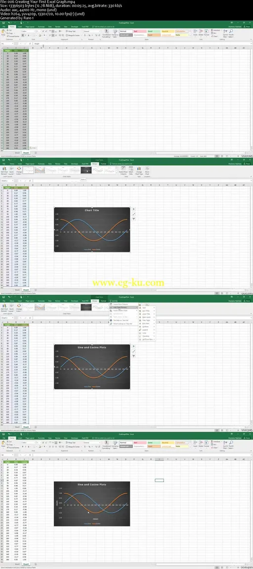 Excel 2016: A Beginner’s Guide的图片2