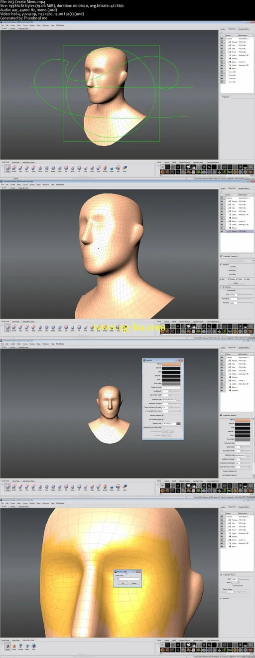 Learn 3D Digital Sculpting With Mudbox的图片2