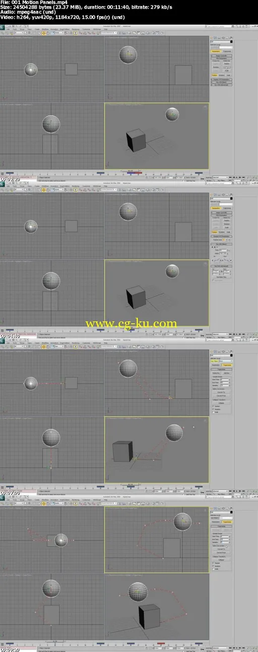 Creating Animations In 3D Studio Max的图片2