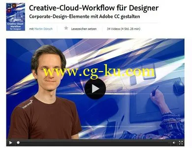 Creative-Cloud-Workflow Für Designer的图片1