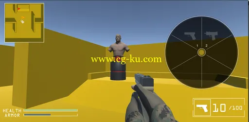 Fundamentals Of FPS UI Design的图片1