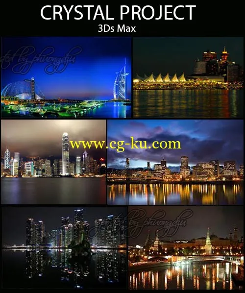3dsmax城市夜景模型的图片1