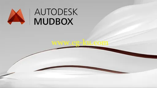 Autodesk公司宣布发行LNX64最新的Mudbox 2016版的图片1