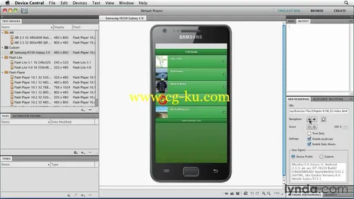 Building Android And IOS Apps With Dreamweaver CS5.5的图片1