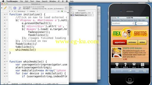 Creating An Adaptive Web Site For Multiple Screens的图片3