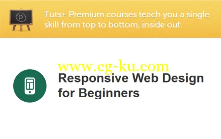 Tutsplus – Responsive Web Design For Beginners (2013)的图片1