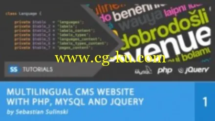 Udemy – Multilingual CMS Website With PHP, MySQL, JQuery (2013)的图片1