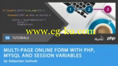 Udemy – Multi Page Online Form With PHP, MySQL And Session Variables (2013)的图片1