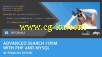 Udemy – Advanced Search Form With PHP And MySQL (2013)的图片1