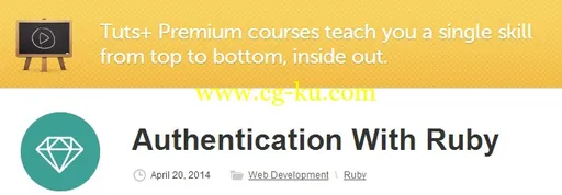 Tutsplus – Authentication With Ruby的图片1