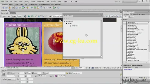 Dreamweaver CS6 New Features的图片3