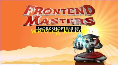 Frontend Masters – Website Performance的图片1