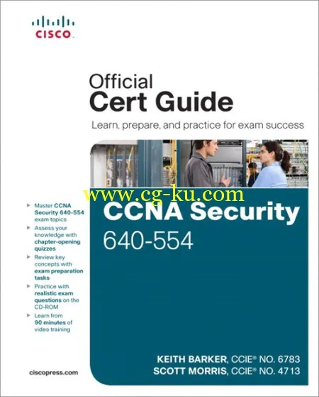 Cisco Press – CCNA Security 640-554 Official Cert Guide Videos的图片1