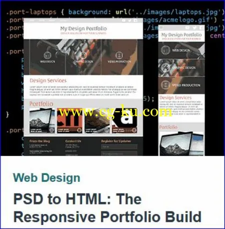 Tutsplus – PSD To HTML: The Responsive Portfolio Build的图片1