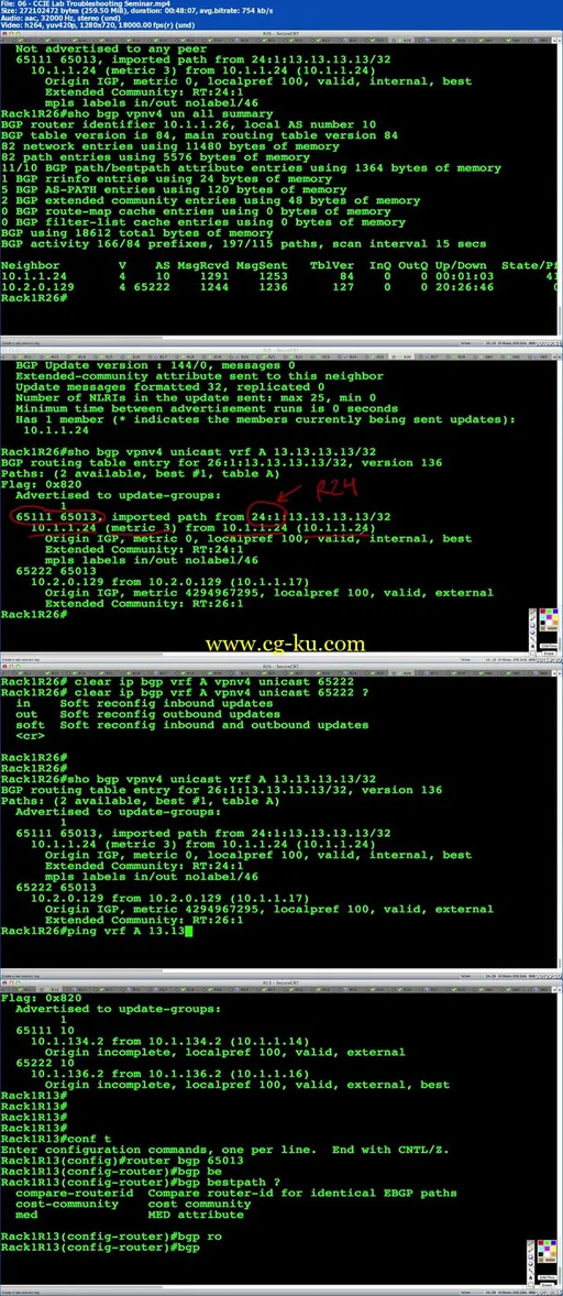 INE – CCIE Routing And Switching Lab Troubleshooting Seminar的图片2