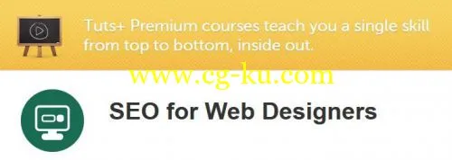 Tuts+ Premium – SEO For Web Designers的图片1