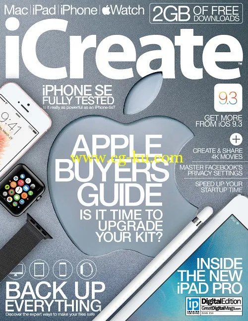 ICreate UK – Issue 159, 2016-P2P的图片1