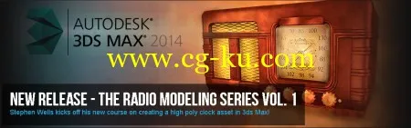 3DMotive – The Radio Modeling Series Volume 1的图片1