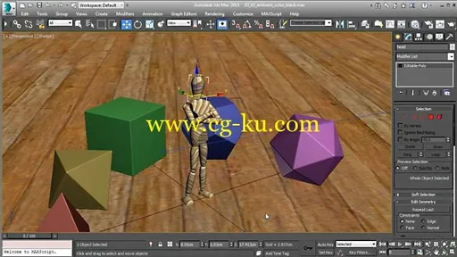 Lynda – 3ds Max and Maya Integration的图片1