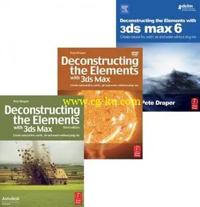 Pete Draper – Deconstructing the Elements with 3ds Max DVD Resourses的图片1