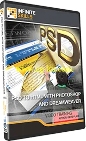 PSD To HTML With Photoshop And Dreamweaverps高级教程的图片1