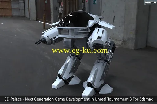 3D-Palace – Next Generation Game Development In Unreal Tournament 3 For 3dsmax的图片1
