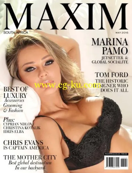 Maxim South Africa – May 2016-P2P的图片1