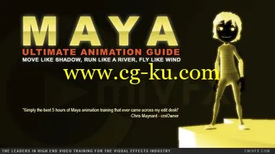 cmiVFX –Maya动画指南教程的图片1