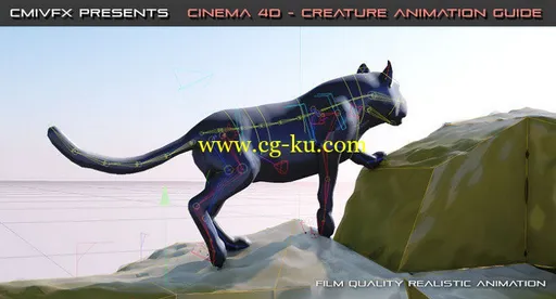 cmiVFX – Cinema 4D动物动画教程的图片1