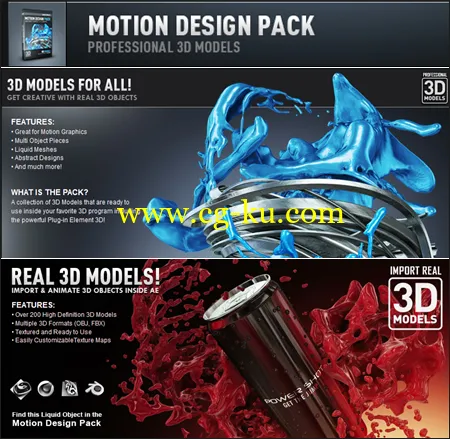 Videocopilot Motion Design Pack的图片1