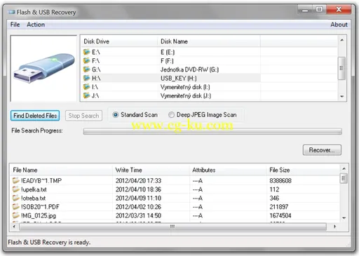 NETGATE Flash & USB Recovery 1.0.195的图片1