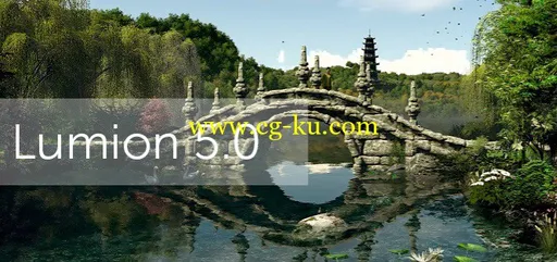 Lumion Pro 5.0 Multilangual的图片1