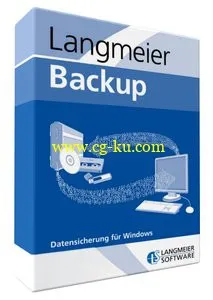 Langmeier Backup V8.1.57 German的图片1