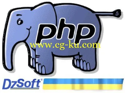 DzSoft PHP Editor 4.2.7.7的图片1