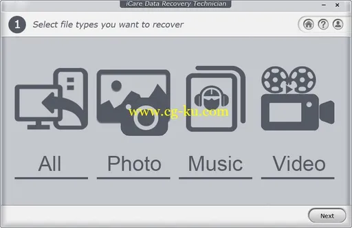 ICare Data Recovery Technician 6.0.0.1的图片1