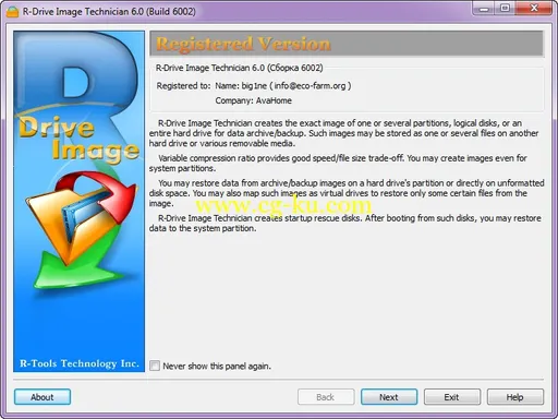 R-Drive Image Technician 6.0 Build 6003的图片1