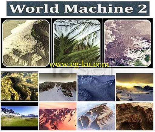 World Machine 2.3.7 Professional的图片1