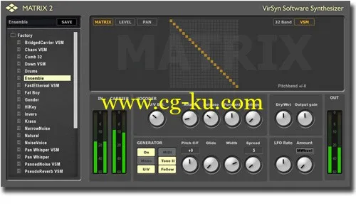 VirSyn MATRIX V2.1.0的图片1