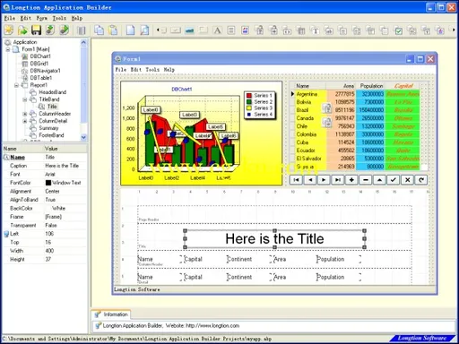 Longtion Software Application Builder 5.13.0.666 Enterprise Edition的图片1