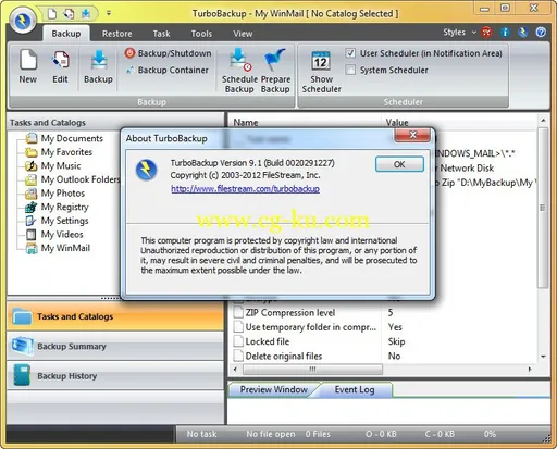 TurboBackup 9.2 Build 0020291330的图片2