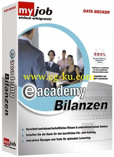 Data Becker E-academy Bilanzen的图片1