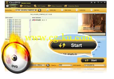 CloneDVD 7 Ultimate 7.0.0.11 DC 27.12.2014的图片2