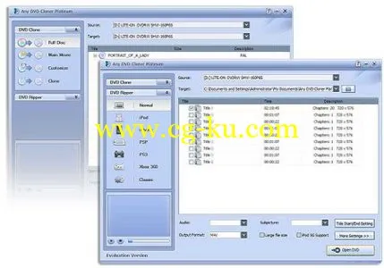 Any DVD Cloner Platinum 1.3.2 Multilingual + Portable的图片1