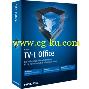 Haufe TVL Office V9.5 Stand Oktober 2014的图片1