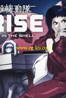 Ghost.in.the.Shell.Arise.Border.1.Ghost.Pain.2013.BDRip.x264-WaLMaRT 攻壳机动队：崛起的图片1